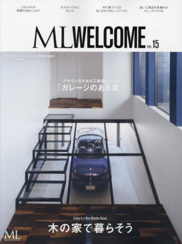 ML WELCOME 15[/] (ӥ̺) / ϡؿͲ