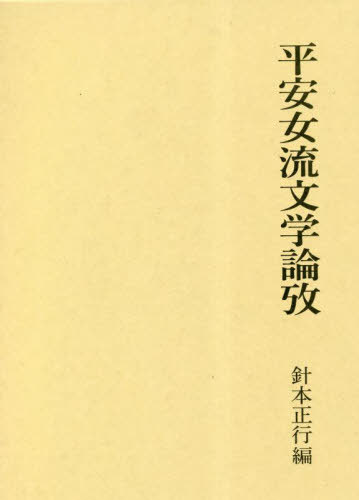 ʿ½ήʸڿ[/] / /