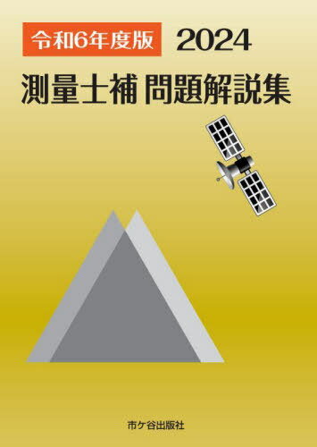 ¬̻⽸ 6ǯ[/] / ԥëǼ