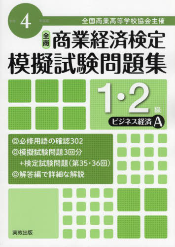 񾦶ȹعžȷкѸϵ꽸12 4ǯǥӥͥкA[/] / ¶