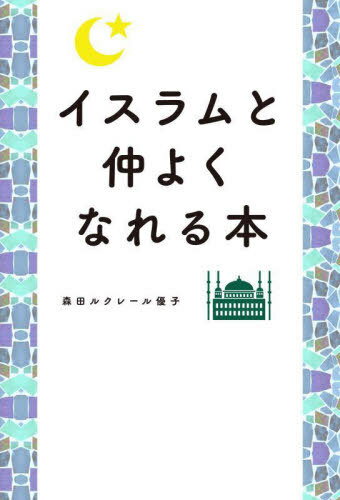 褯ʤ[/] / ĥ륯졼ͥ/