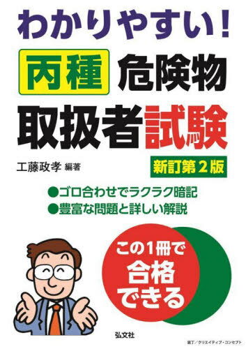 狼䤹ʺʪ谷Ի[/] (ȡʥ꡼) / ƣ/