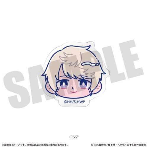 【MENEGI】アニメ 「ヘタリア World★Stars」 にゅ〜とろ お顔クリップ G ロシア【2025年8月発売】[グッ..