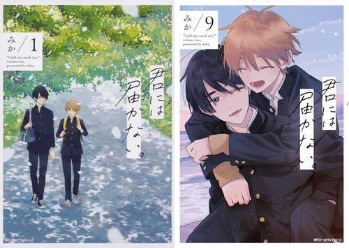 製品画像：10位