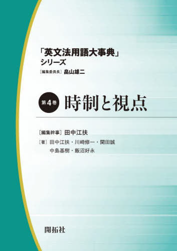 ͥ ŷԾŹ㤨ֱ֡ʸˡѸŵץ꡼ 4[/] / ȫͺ/ԽѰĹפβǤʤ4,180ߤˤʤޤ