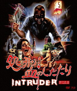 ご注文前に必ずご確認ください＜商品説明＞深夜の大型スーパーマーケットを舞台に、肉切り包丁を持った殺人鬼に狙われた従業員たちを襲う血みどろの惨劇を描いたスプラッタ・ホラー。本作で監督デビューを果したS・スピーゲルや、「死霊のはらわた」のS・ライミ、ブルース・キャンベルなども端役として出演している。HDマスター版 Blu-ray&DVD BOX。＜収録内容＞処刑!血のしたたり＜アーティスト／キャスト＞サム・ライミ(演奏者)　レネ・エステヴェス(演奏者)　スコット・スピーゲル(演奏者)　エリザベス・コックス(演奏者)　ブルース・キャンベル(演奏者)　テッド・ライミ(演奏者)　ダニー・ヒックス(演奏者)＜商品詳細＞商品番号：UORDB-37Movie / Intruder HD Master Edition Blu-ray&DVD BOX [Limited Low-priced Edition]メディア：Blu-rayリージョン：A (Bonus DVD: 2)発売日：2025/06/27JAN：4589825457290処刑! 血のしたたり[Blu-ray] HDマスター版 Blu-ray&DVD BOX [数量限定版/廉価版] / 洋画2025/06/27発売