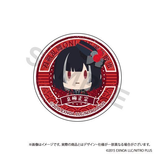 【(株)KADOKAWA】刀剣乱舞 ONLINE 御伴散歩 スマホグリップ Vol. 5 京極正宗【