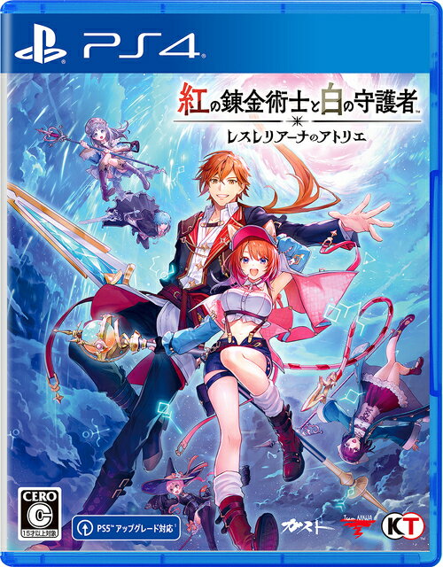 紅の錬金術士と白の守護者 〜レスレリアーナのアトリエ〜[PS4] [通常版] / ゲーム