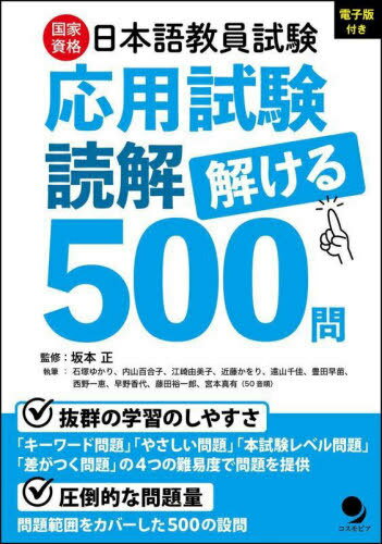 Ȼܸ춵ѻɲ򤱤500[/] / /ƽ