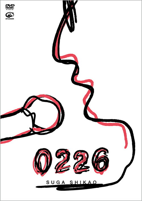 0226[DVD] / 