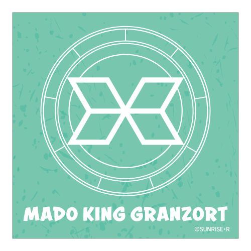 【みどびよ!】魔動王グランゾート ハンカチタオル ウインザート魔法陣【2025年8月発売】[グッズ]