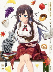 ギルドの受付嬢ですが、残業は嫌なのでボスをソロ討伐しようと思います[Blu-ray] 5 [完全生産 ...