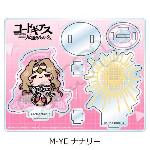 【シンクイノベーション】『コードギアス 反逆のルルーシュ』 アクリルスタンド M-...