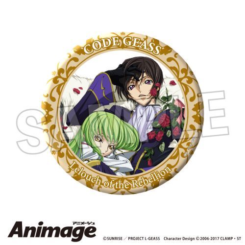 【プルーフ】コードギアス 反逆のルルーシュ Animage ギラギラ缶バッジ 大 C【2025...