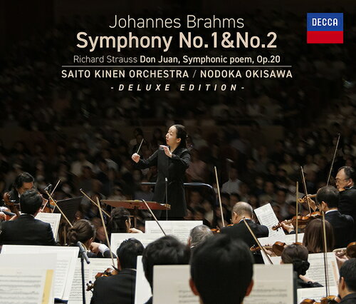 ブラームス: 交響曲第1番&第2番 他[SACD] [デラックス・エディション] [2SACD Hybrid+Blu-ray] [初回生産限定盤] / 沖澤のどか (指揮)