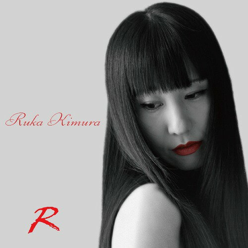 R[CD] / ¼α -Ruka Kimura-