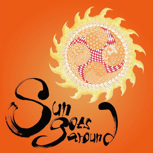Sun goes around[CD] / Sun goes around