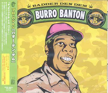 バダー デンデム[CD] / ブロ・バントン