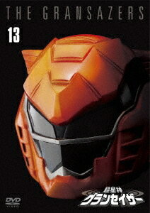 ご注文前に必ずご確認ください＜商品説明＞[東宝DVD名作セレクション] 人類の未来をかけて、迎え撃つのは12星座の戦士! 超古代の文明が残した大いなる力が、地球の危機に発動する!! 星座をモチーフにした12人のヒーローと巨大ロボットが織りなす、特撮ヒーロードラマ「超星神グランセイザー」が、ジャケットデザインをリニューアルして、〈東宝DVD名作セレクション〉にラインナップ! 第13巻。シリーズ監督は「電脳警察サイバーコップ」「電光超人グリッドマン」「ウルトラマンティガ」など多くのヒーローを手掛けた村石宏實。特技監督は「平成ゴジラシリーズ」の川北紘一。メインライターには「太陽にほえろ! 」「あぶない刑事」など、アクションドラマの名手・大川俊道。特殊造形は「平成ガメラシリーズ」『ゴジラ モスラ キングギドラ大怪獣総攻撃』の品田冬樹。音楽は「NARUTO」「プリキュア」シリーズの高梨康治が担当。地球を守るヒーローの熱い戦いを迫力満点に描いています。第48話から第51話を収録。※ディスク内容は既発売のTDV-2783Dと同一です。＜収録内容＞超星神グランセイザー＜アーティスト／キャスト＞武田光兵(演奏者)　清水あすか(演奏者)　瀬川亮(演奏者)　千葉美加(演奏者)＜商品詳細＞商品番号：TDV-30173DSci-Fi Live Action / Choseisin Gransazer Vol.13メディア：DVD収録時間：100分リージョン：2カラー：カラー音声：日本語 ステレオ発売日：2021/02/17JAN：4988104125736超星神グランセイザー[DVD] Vol.13 (最終巻) / 特撮2021/02/17発売