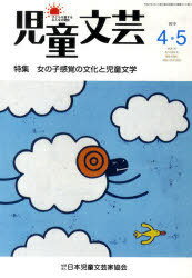 Ƹʸ 56- 2[/] (ñܡå) / ܻƸʸݲȶ