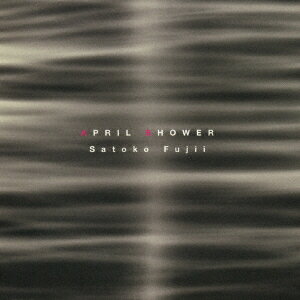 ご注文前に必ずご確認ください＜商品説明＞海外で注目を集めるアーティスト、藤井郷子の第2弾!ジョニー・キャッシュからジョン・ゾーン、ビル・フリーゼルとの共演でも知られる、最も進化したフィドラー、マーク・フェルドマンとの即興的なデュオは音楽を生んだ。全米作曲家賞にノミネートされた藤井の音楽がピアノとヴァイオリンというシンプルなアンサンブルで楽しめる作品です!!＜収録内容＞April Shower / 藤井郷子 マーク・フェルドマンMirage / 藤井郷子 マーク・フェルドマンInference / 藤井郷子 マーク・フェルドマンAfter you have gone / 藤井郷子 マーク・フェルドマンThen I met you / 藤井郷子 マーク・フェルドマンIn the Morning / 藤井郷子 マーク・フェルドマンIn Parenthesis / 藤井郷子 マーク・フェルドマンI know you don’t know / 藤井郷子 マーク・フェルドマンThe Snow was Falling Slowly / 藤井郷子 マーク・フェルドマンGnome / 藤井郷子 マーク・フェルドマンNice talking to you / 藤井郷子 マーク・フェルドマンBehind the Notes / 藤井郷子 マーク・フェルドマンA Strage piece of news / 藤井郷子 マーク・フェルドマンRight before you found it / 藤井郷子 / マーク・フェルドマンWhite sky / 藤井郷子 / マーク・フェルドマン＜アーティスト／キャスト＞藤井郷子 / マーク・フェルドマン(アーティスト)＜商品詳細＞商品番号：DAKEWCC-6メディア：CD発売日：2001/03/21JAN：4948722062301April Shower[CD] / 藤井郷子 / マーク・フェルドマン2001/03/21発売
