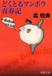 ɤȤޥܥĽյ[/] (Ĭʸ) (ʸ) / 