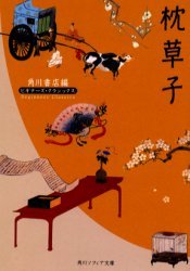 [/] (եʸ) (ʸ) / Ǽ Ź