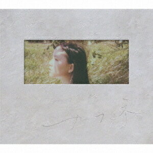 ե[CD] [Blu-rayս] / ߥ󥿥