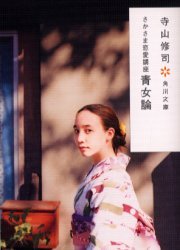 ֺ Ľ [/] (ʸ) (ʸ) /  