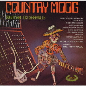 カントリー・ムーグ完全盤[CD] / ジル・トライソール