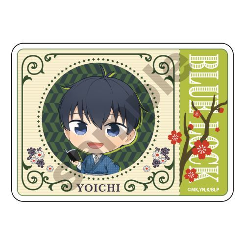 【グラナップ】TVアニメ 『ブルーロック』 ぷゆこれっ レトロモダン ステッカー 潔世一【2023年11月発売】[グッズ]