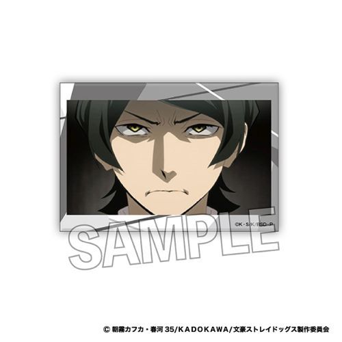 【プルーフ】文豪ストレイドッグス スタパネ ミニ Vol.2 21【2024年10月発売】[グッズ]