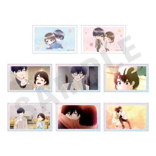 【コリー】花野井くんと恋の病 トレーディング カード型ステッカー (全8種) BOX【2025年5月発売】[グッ..