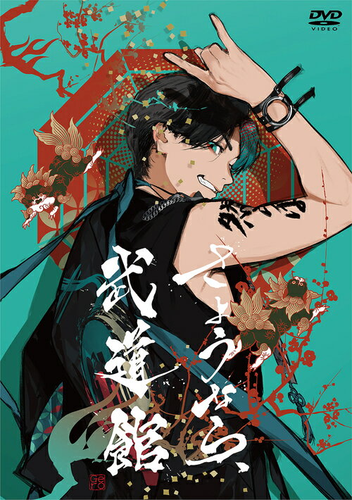 褦ʤ顢ƻ[DVD] [̾] / Gero