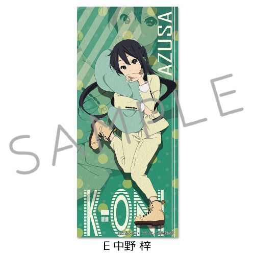 けいおん!グッズ まとめ売り A 楽天市場】けいおん グッズの通販