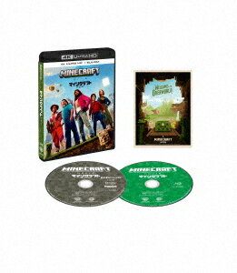 マインクラフト/ザ・ムービー[Blu-ray] [4K UHD + ブルーレイ セット] / 洋画
