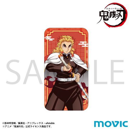 鬼滅の刃スライド缶ケース/煉獄杏寿...