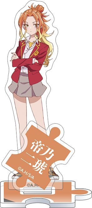 【ムービック】帝乃三姉妹は案外、チョロい。 アクリルスタンド / 帝乃二琥【2025年9月発売】[グッズ]のサムネイル