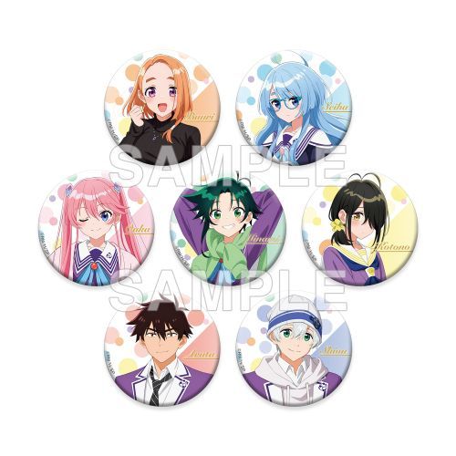 【(株)KADOKAWA】TVアニメ 「紫雲寺家の子供たち」 缶バッジ+ Ver. B BOX【2025年11月発売】[グッズ]のサムネイル