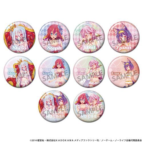 ノーゲーム・ノーライフ ドロードロー グリッター缶バッジ全12種セット 楽天市場】ノーゲーム ノーライフ グッズの通販