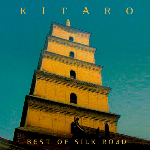 Best Of Silk Road[CD] [UHQCD] / 喜多郎