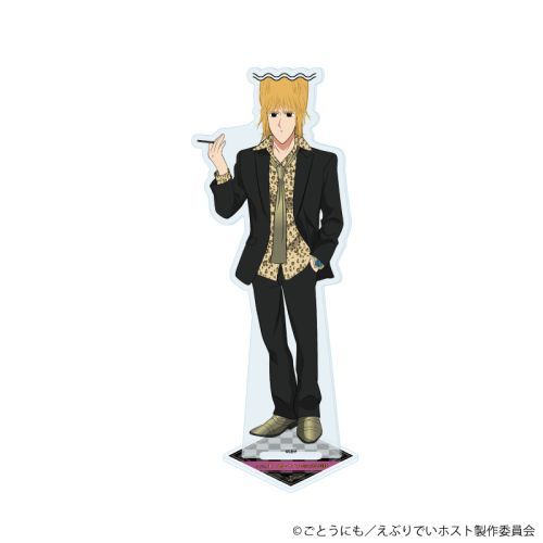 【A3】アクリルスタンド 「アニメ 『えぶりでいホスト』」 04 / おこのみ太郎 (公式 イラスト)【2025年10月発売】[グッズ]のサムネイル