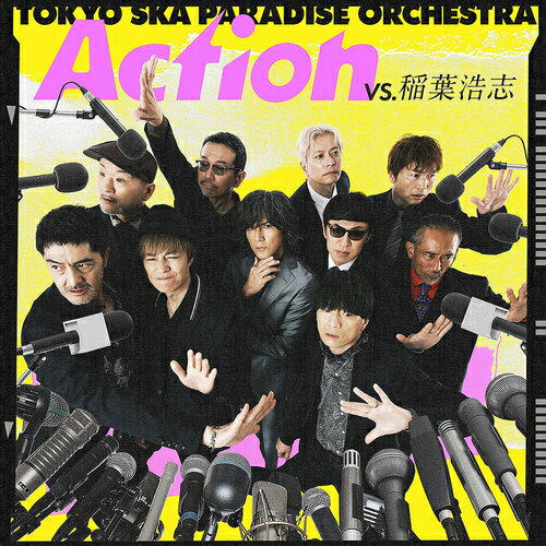 Action (VS. 稲葉浩志)[CD] [CD ONLY盤] / 東京スカパラダイスオーケストラのサムネイル