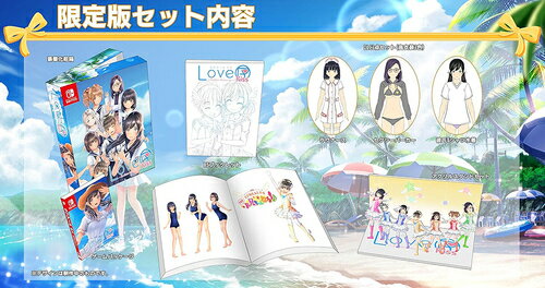 LoveR Kiss Endless Memories[Nintendo Switch] [限定版] / ゲーム
