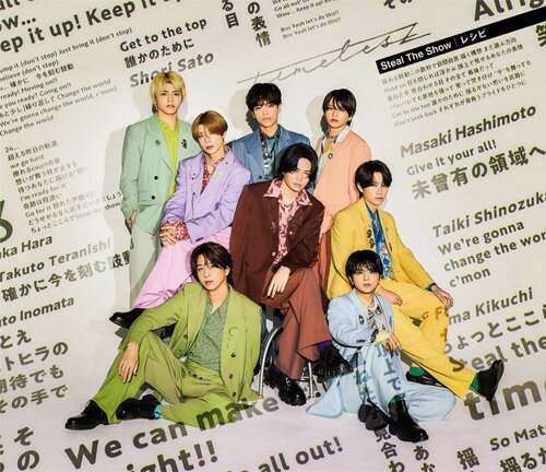 ͥ ŷԾŹ㤨Steal The Show / 쥷[CD] [̾] / timeleszפβǤʤ1,210ߤˤʤޤ