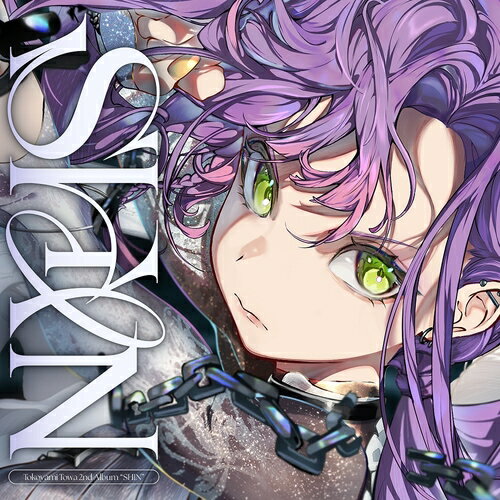 SHIN[CD] / 常闇トワ