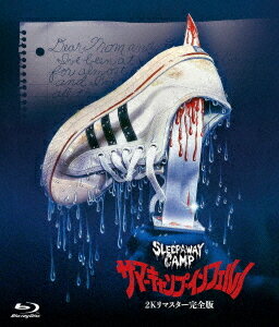 ご注文前に必ずご確認ください＜商品説明＞少女をいじめると血の雨が降る! マニア狂喜のスラッシャー問題作。──穏やかな山間の湖でモーターボートが暴走。ヨット遊びを楽しむ父親と幼い双子を直撃する悲惨な事故が起きた。それから8年後、事故で肉親を失くした少女アンジェラは叔母に引き取られ、従兄弟のリッキーとサマーキャンプに参加する。しかし、無口で大人しい彼女は心ないイジメの標的となるばかり。ところが、アンジェラの瞳に恨みの炎が宿るたび、歓声の響く湖畔で次々と殺人が発生。楽しいはずのキャンプは一転、血の修羅場と化す。映像特典には、At The Waterfront After The Social: The Legacy Of Sleepaway Camp (45:44)、Judy - A Short Film By Jeff Hayes Starring Karen Fields (15:52)、Princess-A Music Video By Jonathan Tiersten (5:34)、Theatrical Teaser (1:03)、TV Spots (1:11)、Scanning Sleepaway Camp (9:00)、Camp Arawak Scrapbook: Still Gallery (10:45)を収録。応募者全員プレゼントキャンペーン実施: 「ホラー・マニアックスシリーズ 第15期」全15商品のうち、4点購入の方全員にサウンドトラックCDをプレゼント! ※応募方法は商品封入の応募ハガキをご覧ください。＜収録内容＞サマーキャンプ・インフェルノ＜アーティスト／キャスト＞ロバート・ヒルツィック(演奏者)　ジョナサン・ティアースティン(演奏者)　カレン・フィールズ(演奏者)　クリストファー・コレット(演奏者)　マイク・ケリン(演奏者)　キャサリン・カムヒ(演奏者)　エドワード・ビロウス(演奏者)　フェリッサ・ローズ(演奏者)＜商品詳細＞商品番号：HPXR-3027Movie / Sleepaway Campメディア：Blu-ray収録時間：84分リージョン：Aカラー：カラー字幕：日本語、解説音声音声：英語 Dolby TrueHD 2.0chモノラル発売日：2025/12/03JAN：4907953259072サマーキャンプ・インフェルノ -2Kリマスター完全版-[Blu-ray] / 洋画2025/12/03発売