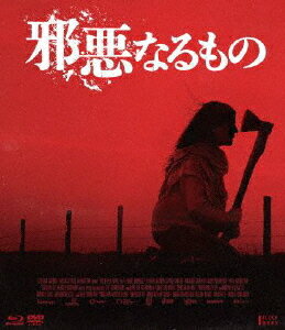 ご注文前に必ずご確認ください＜商品説明＞この世界に 祈る神など存在しない。シッチェス・カタロニア国際映画祭 最優秀長編映画賞受賞。世界が打ちのめされ、絶賛した救いなき絶望のオカルト・ホラー。──教会が終わった、神なき世界。悪魔に魂を乗っ取られ、体が腐敗していく者-”悪魔憑き”の存在が人々の生活に暗い影を落としていた。”悪魔憑き”は処理人によって適切に処理されなければならず、古くから伝わる7つのルールを守らなければ、悪魔の力がまるで伝染病のように広がって人々を蝕み、やがてこの世の終わりが到来するという。ある日、ペドロとジミーの兄弟は村の外れに変死体を発見し、さらには近隣の住民が家族に出た”悪魔憑き”を隠していることに気付く。二人は7つのルールに従って慎重に対処しようとするが、伝承を信じない人々の無謀な行動によってタブーは犯され、周囲は”悪魔憑き”で溢れかえってしまうのだった。最愛の家族を守るべく、ペドロとジミーは安全の地を求めて途方もなく彷徨い始めるが・・・。映像特典には、インタビュー映像 (デミアン・ルグナ監督/エセキエル・ロドリゲス)、予告篇を収録。＜収録内容＞邪悪なるもの＜アーティスト／キャスト＞エセキエル・ロドリゲス(演奏者)　デミアン・サロモン(演奏者)　シルビナ・サバテール(演奏者)　エミリオ・ボダノビッチ(演奏者)　パブロ・フー(演奏者)　デミアン・ルグナ(演奏者)＜商品詳細＞商品番号：HPXR-2939Movie / Jaaku Narumono [Blu-ray+DVD]メディア：Blu-ray収録時間：100分リージョン：A (Bonus DVD: 2)カラー：カラー字幕：日本語音声：日本語 リニアPCM 5.1chサラウンド発売日：2025/07/02JAN：4907953258754邪悪なるもの[Blu-ray] [Blu-ray+DVD] / 洋画2025/07/02発売