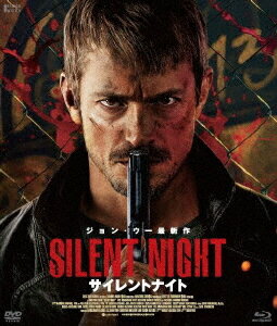 ご注文前に必ずご確認ください＜商品説明＞全編ほぼセリフなしの壮絶なる復讐劇。名匠 ジョン・ウーが切り拓いたアクション映画新時代。──幸せな一日になるはずだったクリスマス・イブのその日、ギャング同士の銃撃戦に巻き込まれた男は、目の前で愛する我が子の命を奪われる。自らも重症を負った男は、なんとか一命をとりとめたものの声帯を損傷。絶望を叫ぶ声すらも失ってしまう。声なき男の悲しみはやがて憎悪へと変わり、悪党どもへの復讐を決意するのであった。ギャング壊滅の日は次の12月24日。聖なる夜に、誰も観たことのない壮絶な復讐劇が幕を開ける。特典映像には予告編、インタビュー映像 (ジョエル・キナマン)を収録。＜収録内容＞サイレントナイト＜アーティスト／キャスト＞ジョエル・キナマン(演奏者)　ハロルド・トレス(演奏者)　ジョン・ウー(演奏者)　マルコ・ベルトラミ(演奏者)　カタリーナ・サンディノ・モレノ(演奏者)　Scott Mescudi(演奏者)＜商品詳細＞商品番号：HPXR-3058メディア：Blu-ray収録時間：104分リージョン：A (Bonus DVD: 2)カラー：カラー字幕：日本語音声：英語 リニアPCM 5.1chサラウンド発売日：2025/09/03JAN：4907953259256サイレントナイト[Blu-ray] Blu-ray＆DVD / 洋画2025/09/03発売
