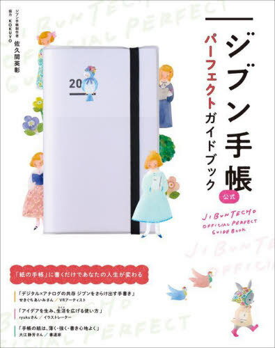 ֥Ģѡեȥɥ֥å[/] / ״ֱѾ/